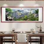 财源广进山水画