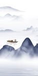 蓝色 新传山水玄关 TIF分层