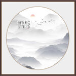 新中式意境山水水墨画