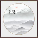 山水情