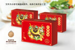 小磨香油包装礼盒箱图片