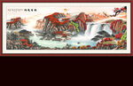 鸿运当头