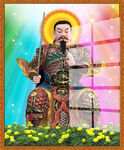 真武大帝 