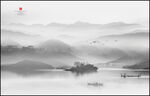 山水图