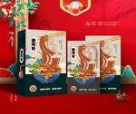 酸辣粉礼盒 面条包装