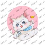 粉色猫咪