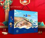 海虹礼盒 青口贝包装