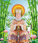 西天老母 
