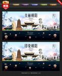 朝阳