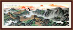 万里江山图