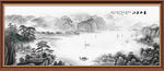 水墨山水画