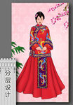 手绘插画