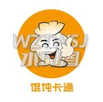 馄饨卡通