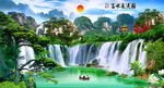 流水生财