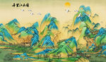 千里江山图