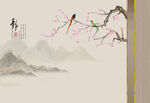新中式工笔花鸟山水护墙板背景墙