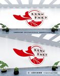 不忘初心 牢记使命
