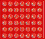 红色绸绣龙凤喜字纹图