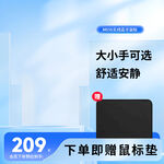 电商主图