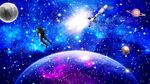 宇宙星空