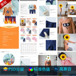 女童服装详情