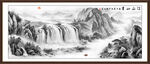 中国山水风景国画