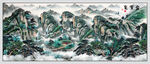 聚宝盆国画山水