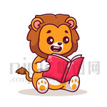 可爱卡通爱学习的狮子