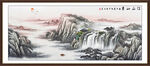 中国画水墨国画