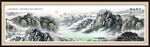 中国画