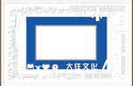 浙江造型墙
