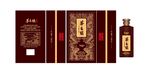 白酒茅台镇龙纹订制包装