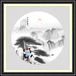 新中式水墨画