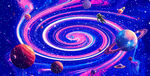 星空