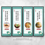 林长制