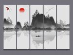 水墨山水画