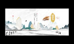 大米海报