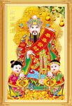 财神到