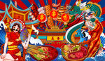 国潮火锅