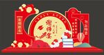 谢师宴