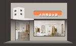 女装店 CDR编辑