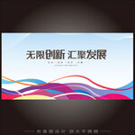 科技KV