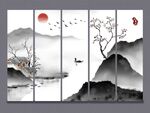 水墨山水画