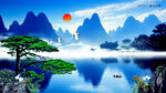 山水风景画