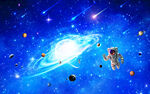 宇宙星空