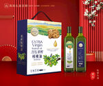 核桃油包装 食用油礼盒