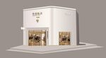 美容店 CDR编辑