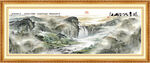 国画风景如画山水画