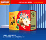 秋月梨包装 香梨礼盒