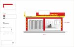 饲料公司招牌效果图